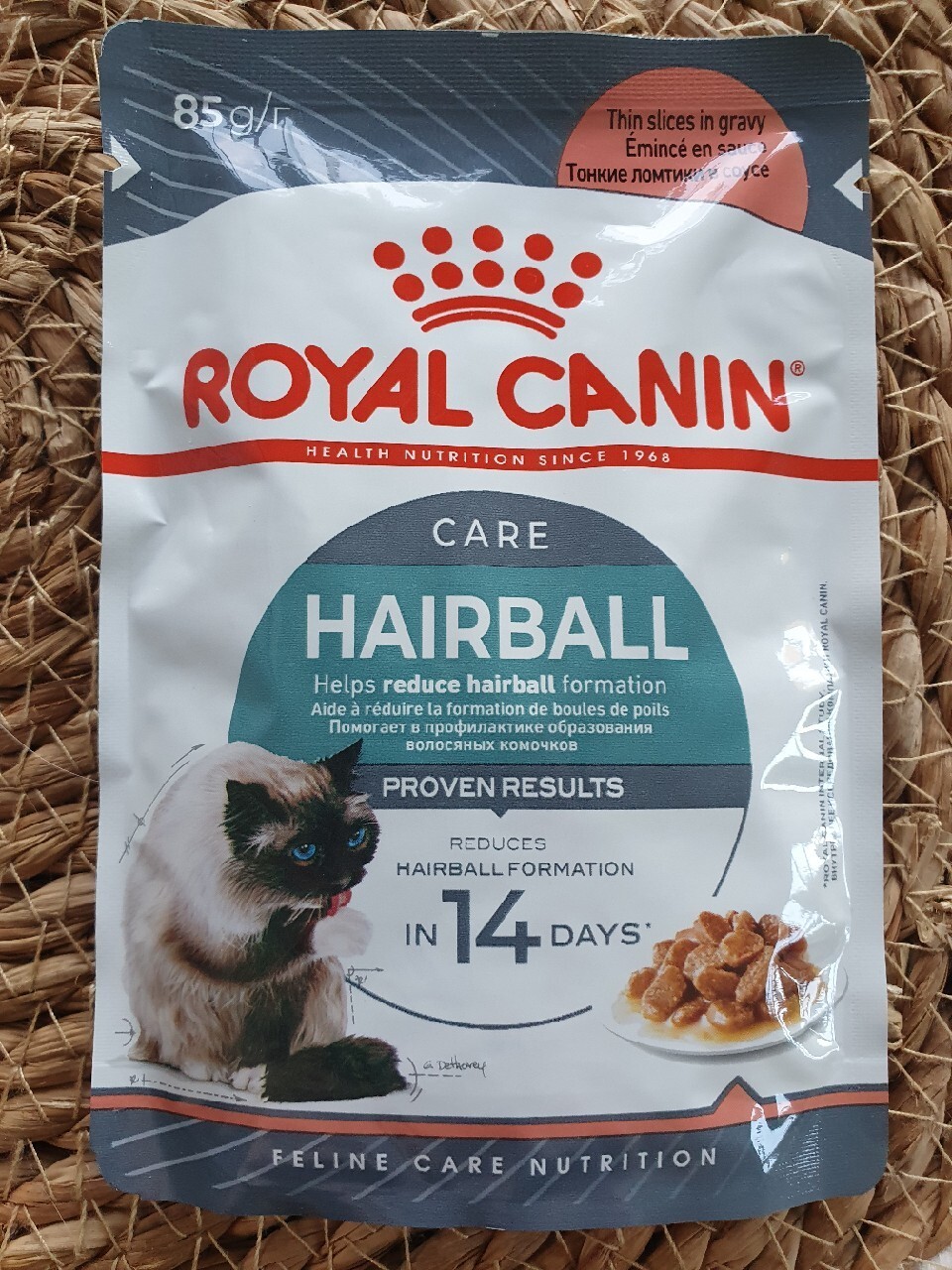 Saszetki Royal Canin Hairball Care w sosie 10sztuk | Władysławów | Kup ...