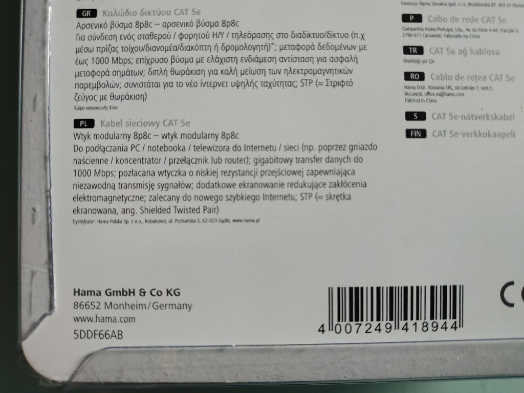 Hama CAT 5e Network Cable STP, goldplated, shield Opatówek Kup