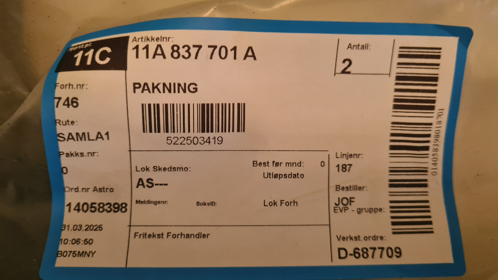 УЩІЛЬНЮВАЧ ДВЕРІ AUDI A3, S3 ІНШІ МОДЕЛІ 11A837701A НОВА ОРИГІНАЛ 