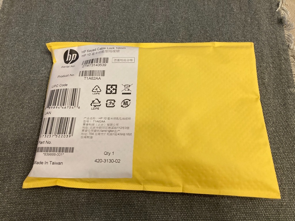 HP Keyed Cable Lock T1A62AA zamek zabezpieczający Warszawa Kup