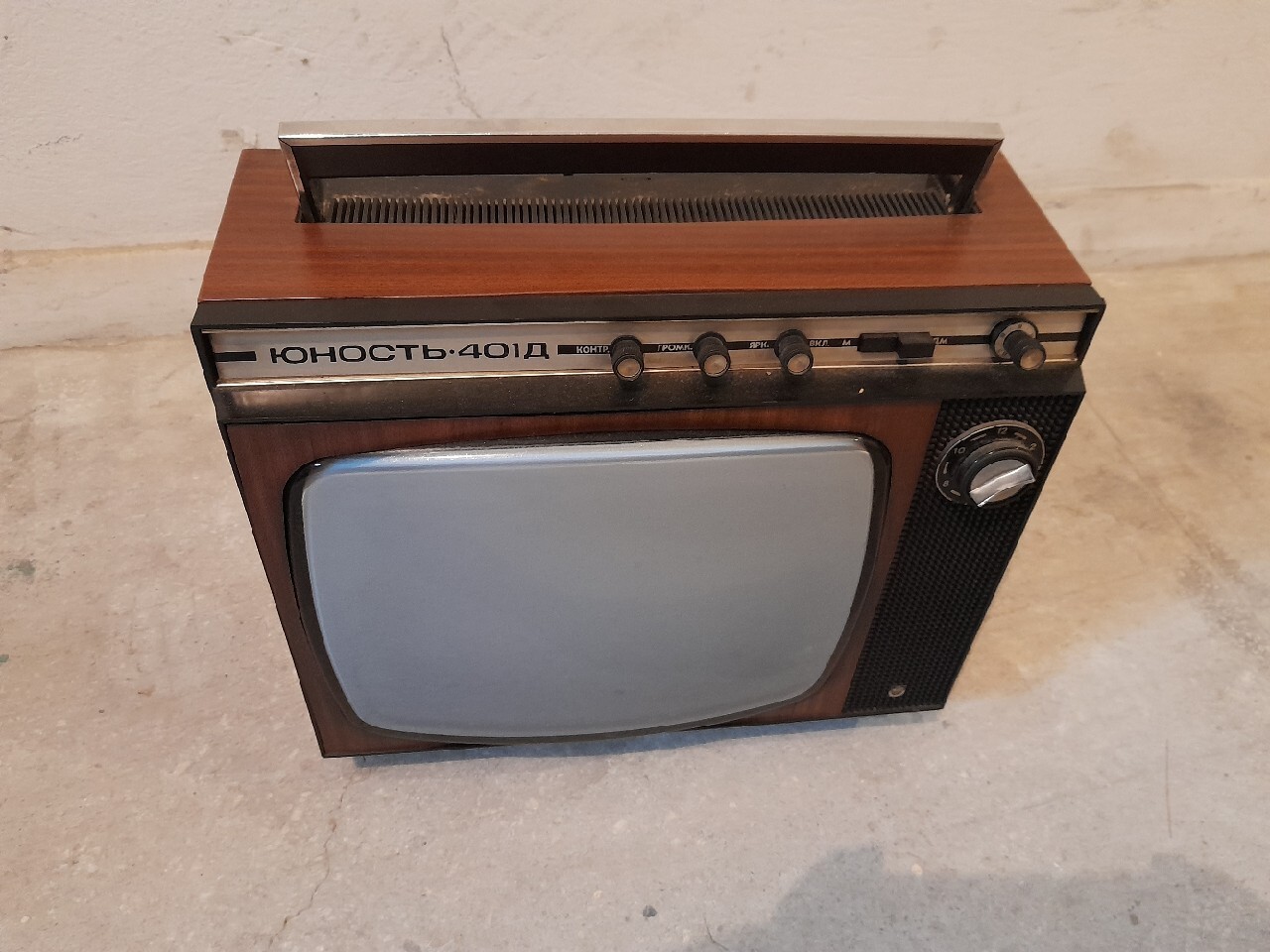 Telewizor Junost 401 D Ruda Śląska Ogłoszenie na Allegro Lokalnie