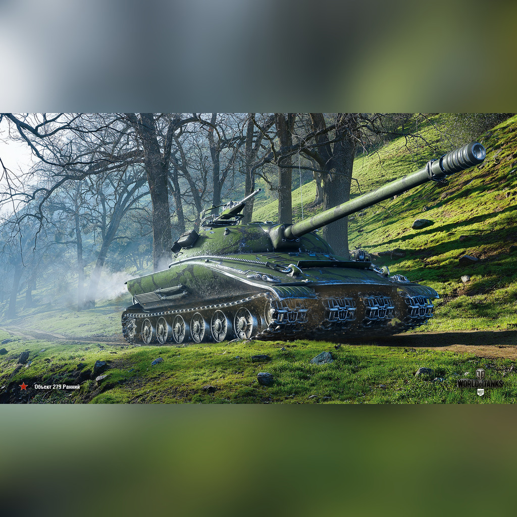 Konto Wot World Of Tanks Kup Teraz Za 4500 00 Zl Wolka Kosowska Allegro Lokalnie
