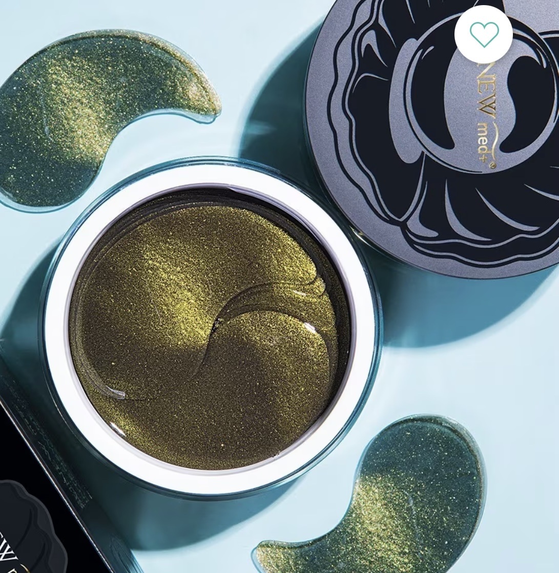 Płatki pod oczy SUNEW MED Płock Kup teraz na Allegro Lokalnie