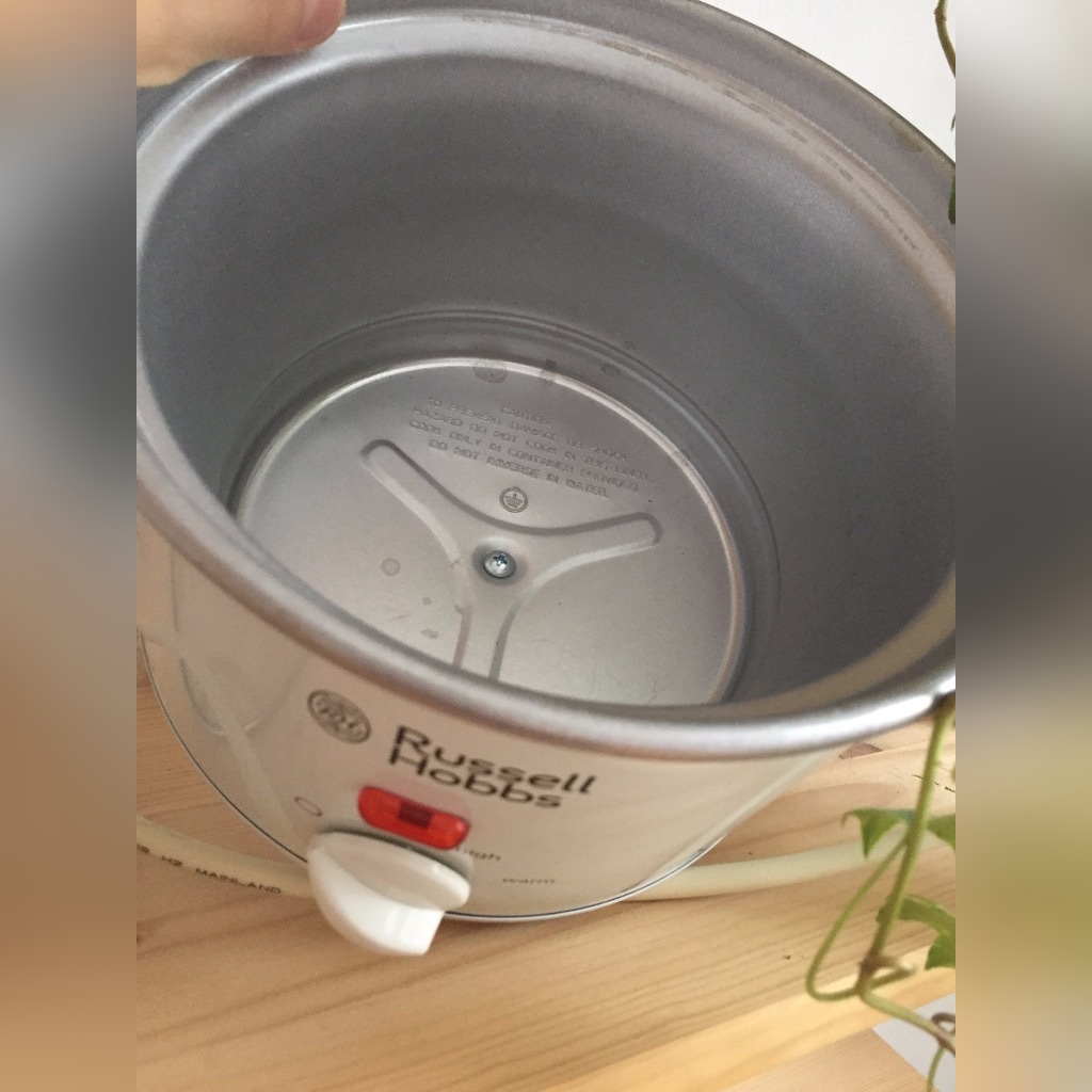 Russell Hobbs wolnowar 2l mały biały crockpot Warszawa Kup teraz na Allegro Lokalnie