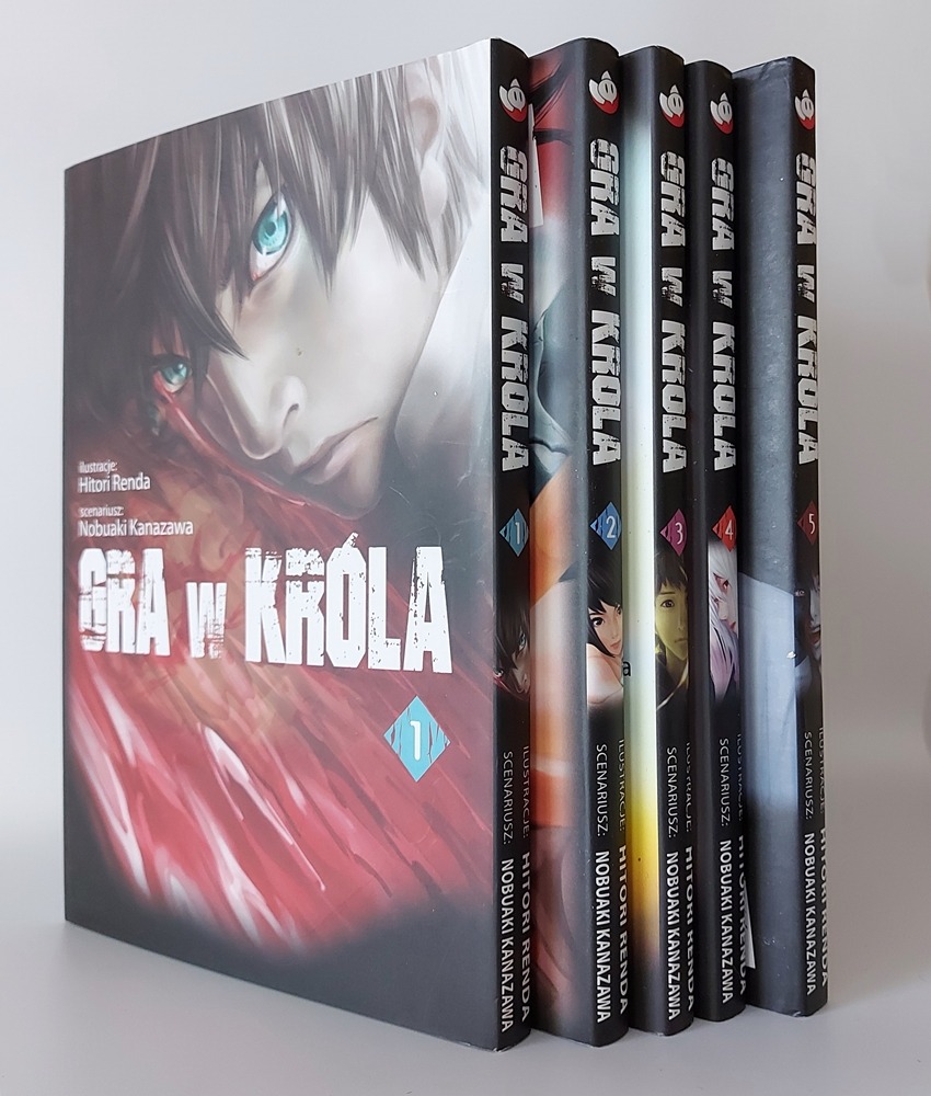 978abc0c4e759c8177c61f0ca51e