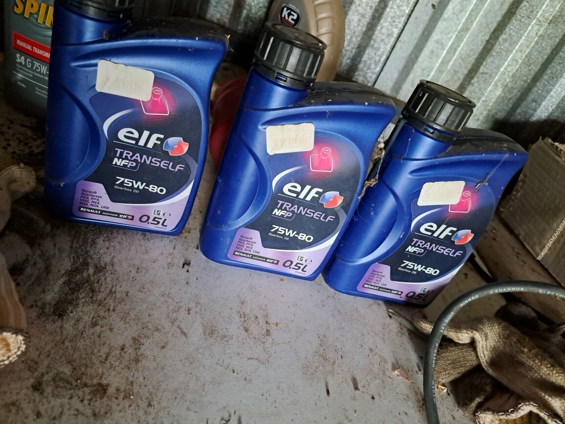 Olej elf 75w80 1.5l | Żyrardów | Kup teraz na Allegro Lokalnie