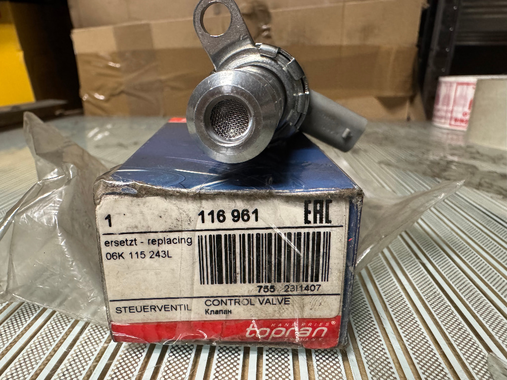 НАПРАВЛЯЮЧА ФАЗ РОСПОДІЛЬНИКА AUDI VW 1.8 2.0 TFSI TOPRAN 116961 