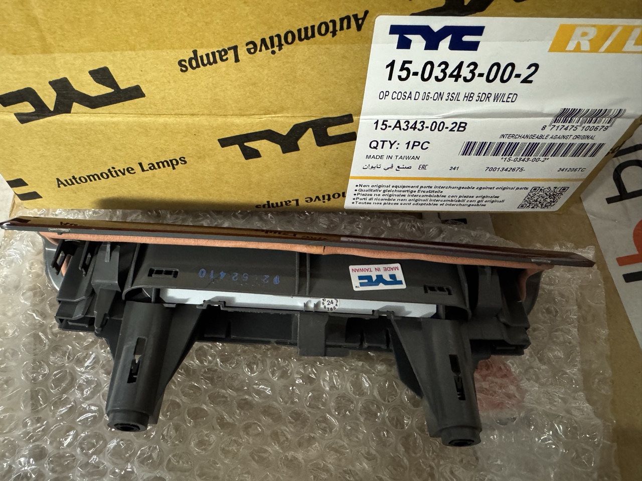ФАРА СТОП CORSA D TYC 15-0343-00-2 НОВА 
