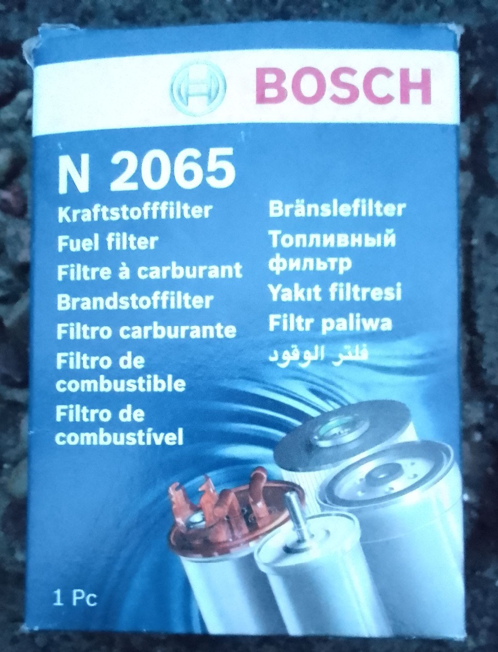 ФІЛЬТР ПАЛИВА BOSCH F026402065 