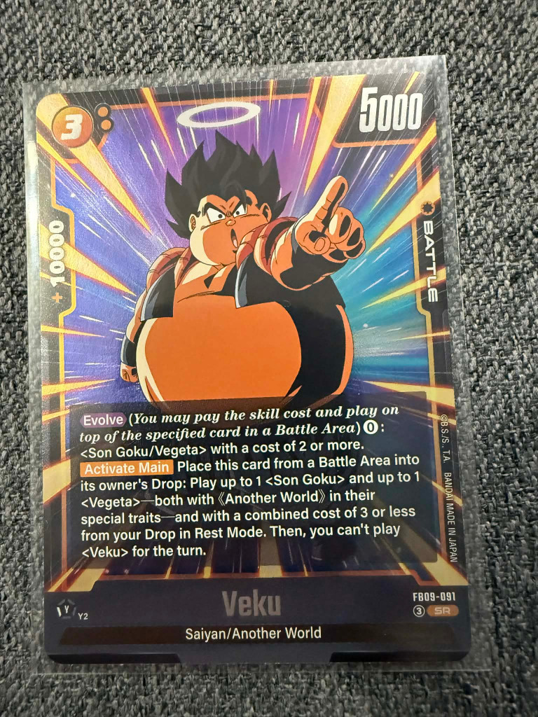 Dragon ball super fusion world Dual Evolution FB09-091 SR VEKU ...