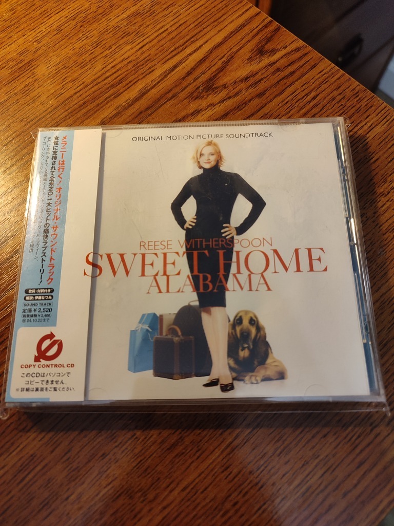 Sweet Home Alabama Soundtrack CD JAPAN Gdańsk Kup teraz na Allegro