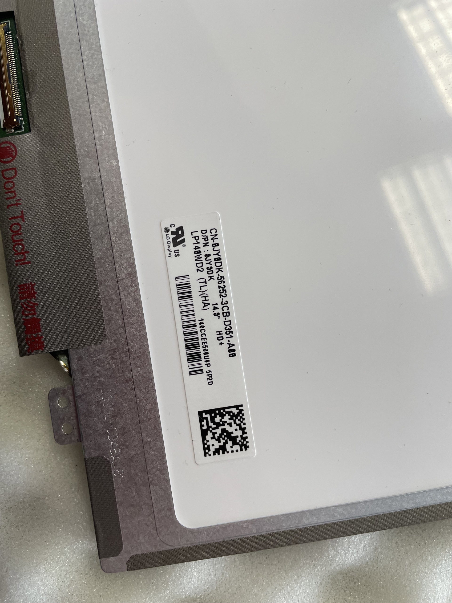 Matryca lp140wd2(TL)(HA) Slim 40 pin 1600x900 HD+ | Piła | Kup teraz na ...