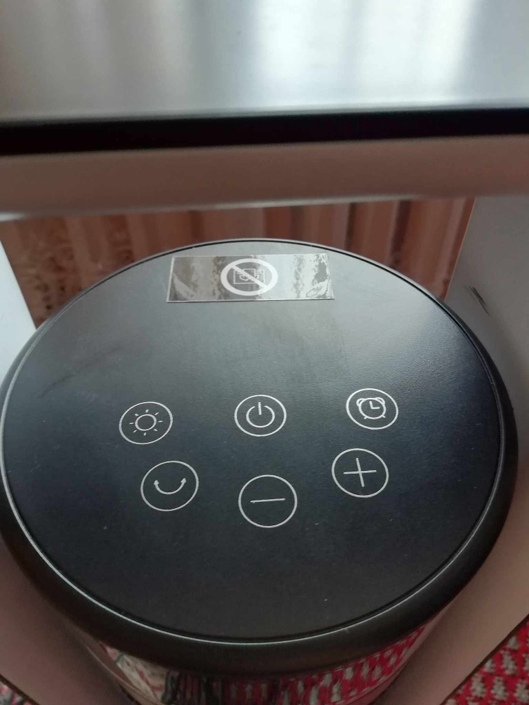Termowentylator Koenic Ceramic Fan Heater 2200 W | Wielichowo | Kup teraz  na Allegro Lokalnie