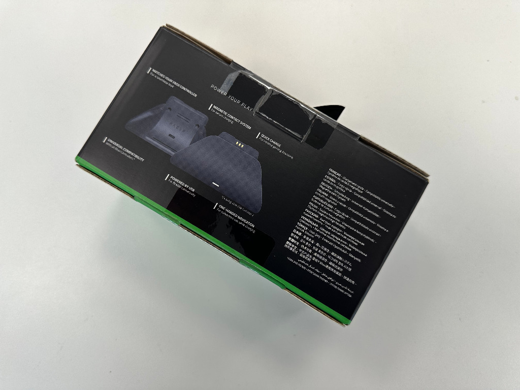 Zdjęcie oferty: Razer Quick Charging Stand Xbox Series X|S