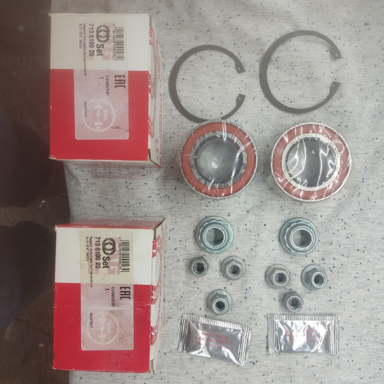 КОМПЛЕКТ ПІДШИПНИК КОЛЕСА SEAT AUDI SKODA VOLKSWAGEN 713610020 