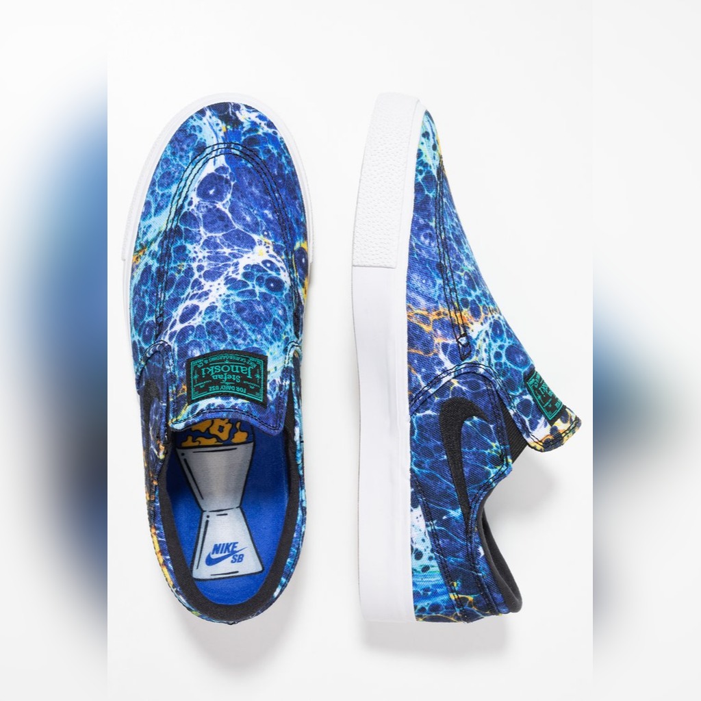 nike sb zoom janoski slip canvas rm premium