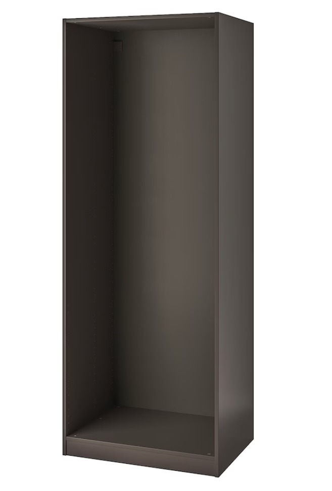 IKEA PAX Szafa, obudowa szafy szara, 75x58x236 cm Warszawa Kup