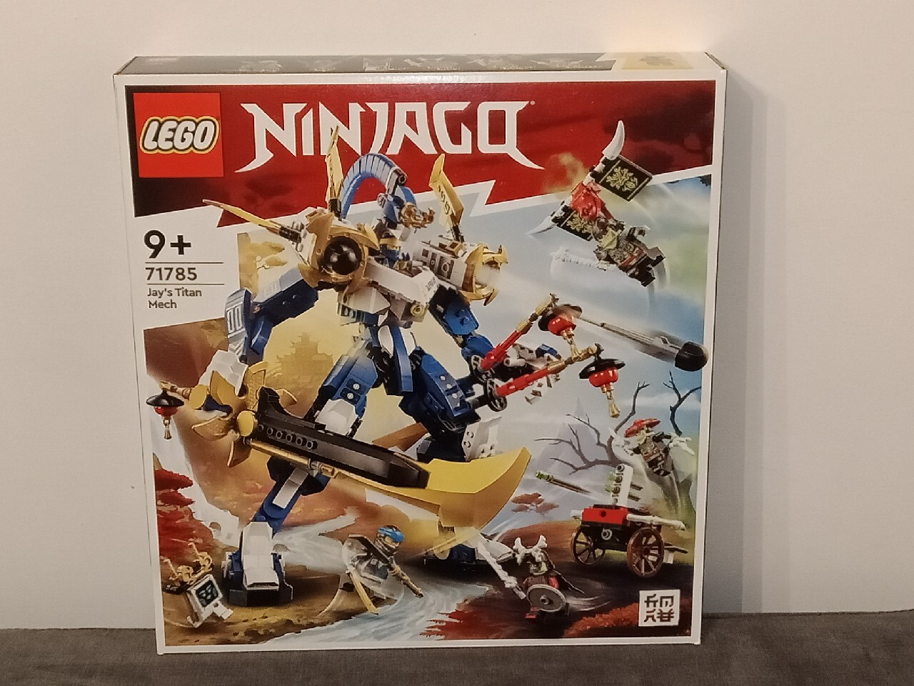 Lego ninjago tytan mech Allegro Lokalnie