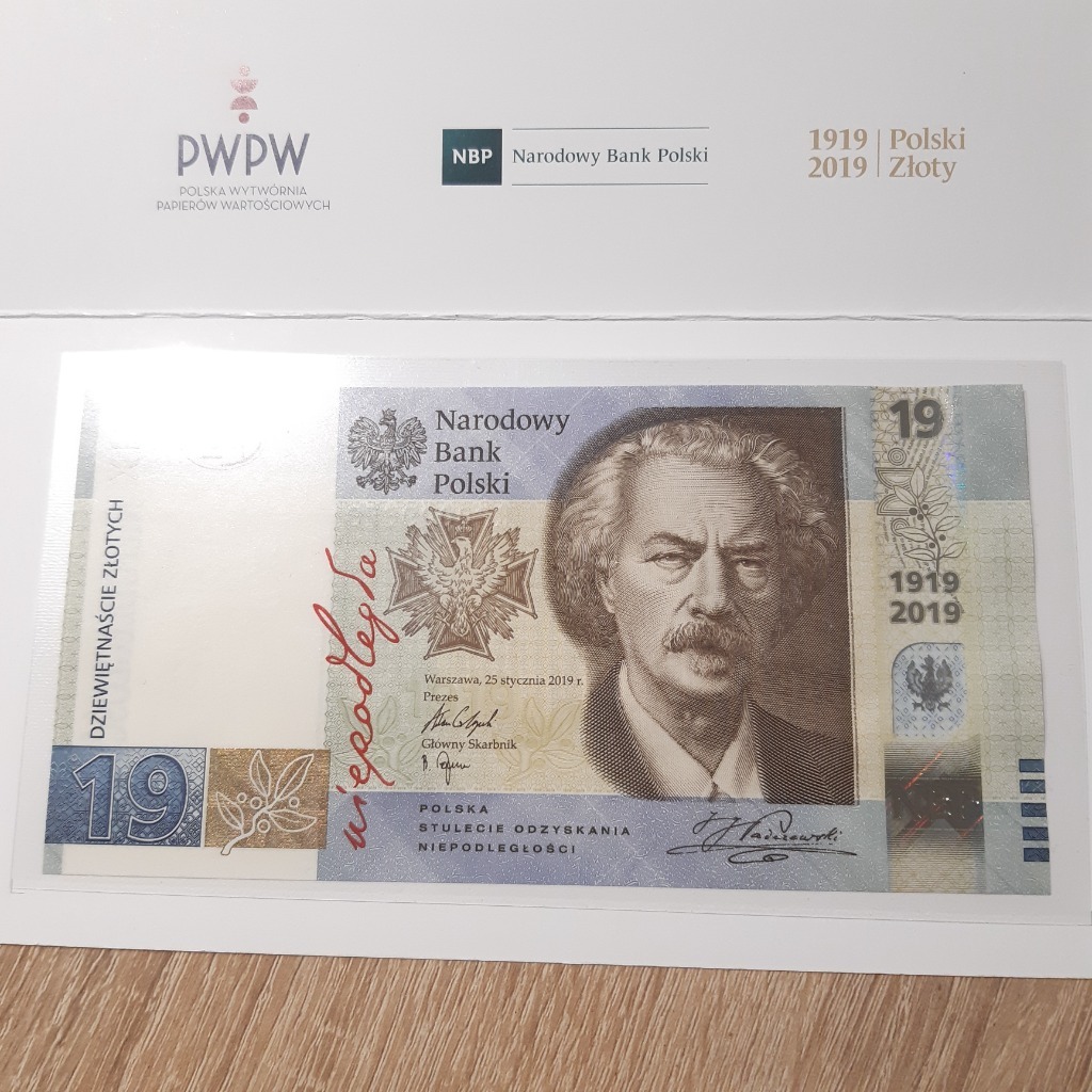 19-zl-100-lecie-pwpw-gorz-w-wielkopolski-licytacja-na-allegro-lokalnie