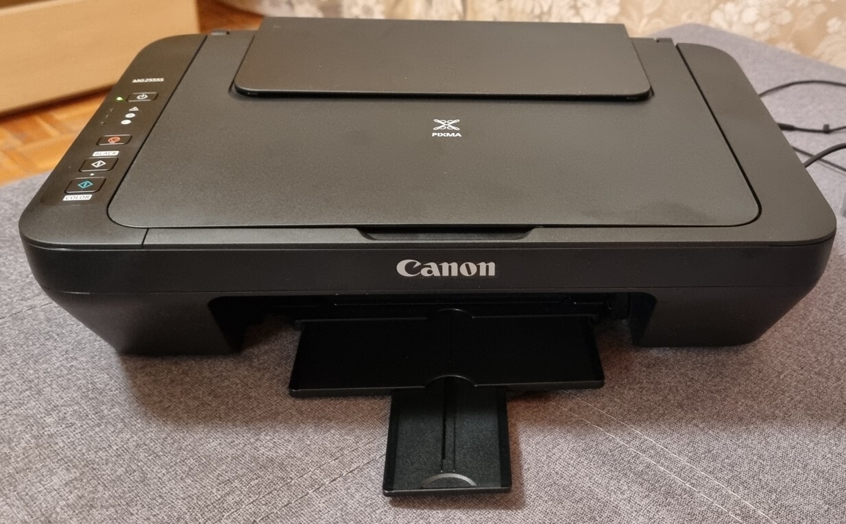 Drukarka wielofunkcyjna Canon Pixma MG2555S ideał | Tarnów | Licytacja ...