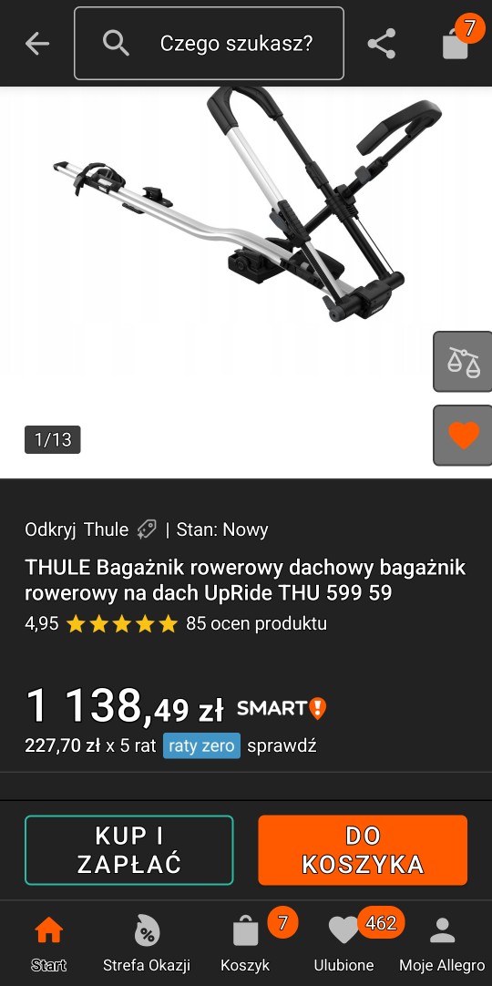 БАГАНИК ВЕЛОСИПЕДНИЙ НА ДАХ THULE UPRIDE THU 599 59 
