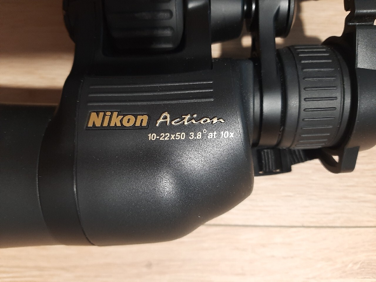 Nikon Action 1022x50 3.8 at 10x Szczecin Kup teraz na