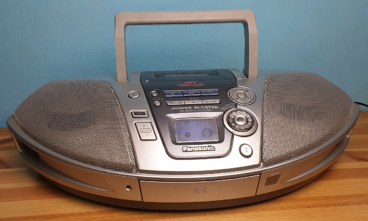 Panasonic RX-ES29 boombox radiomagnetofon | Lubawka | Ogłoszenie na ...