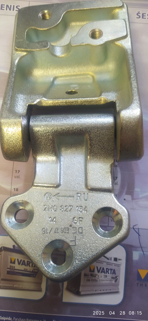 ЗАВІСА ДВЕРІ SKRZYDLOWYCH ПРАВИЙ ЗАД НИЖНІЙ VW T5/6 7H0827154F 