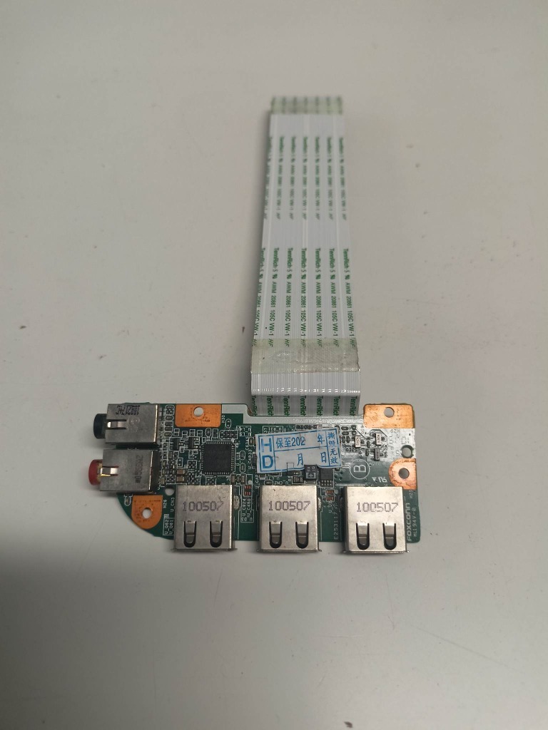 Sony Vaio VPCEB3M1E PCG-71211M moduł USB Audio | Ruda Śląska | Kup ...