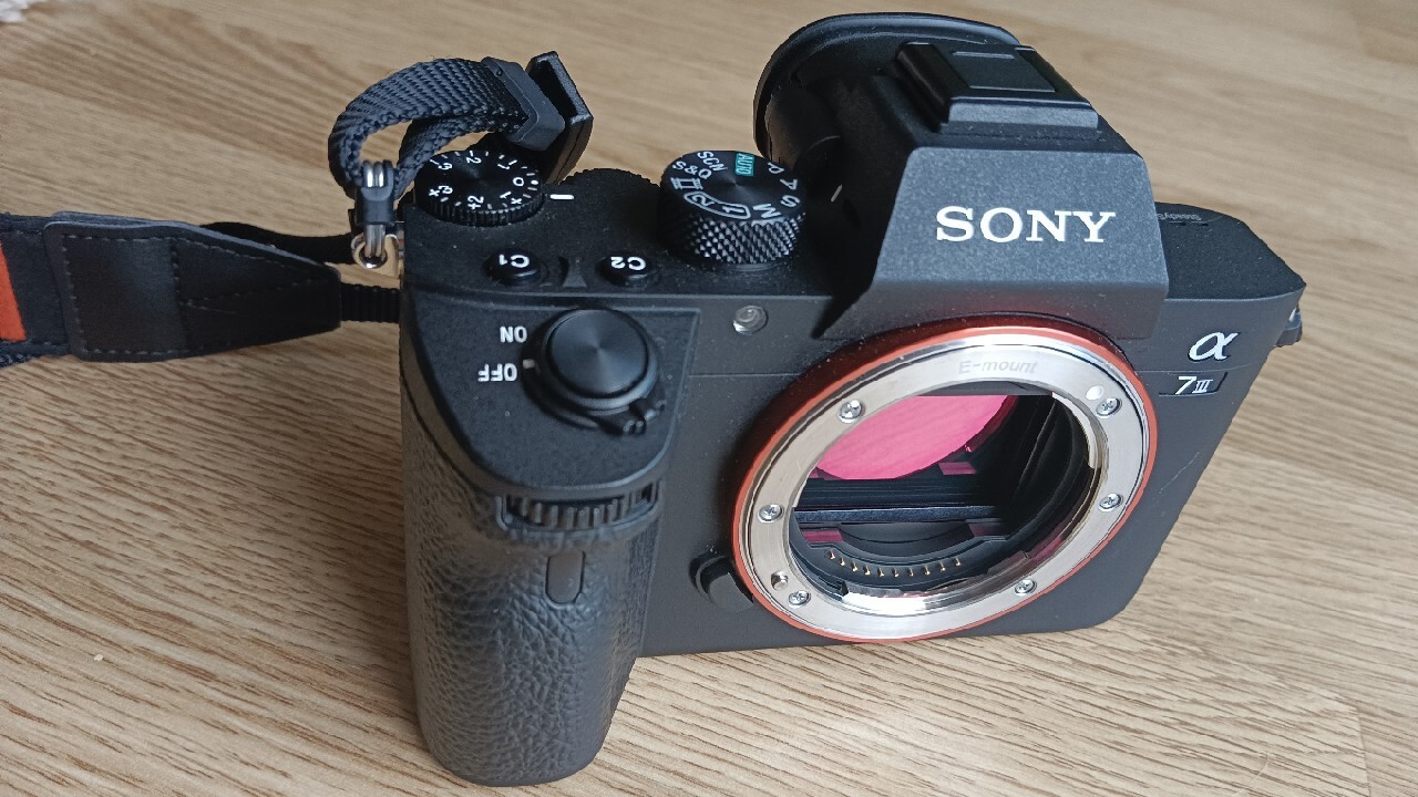 Aparat Sony A7III gwarancja 2025 Opole Kup teraz na Allegro Lokalnie