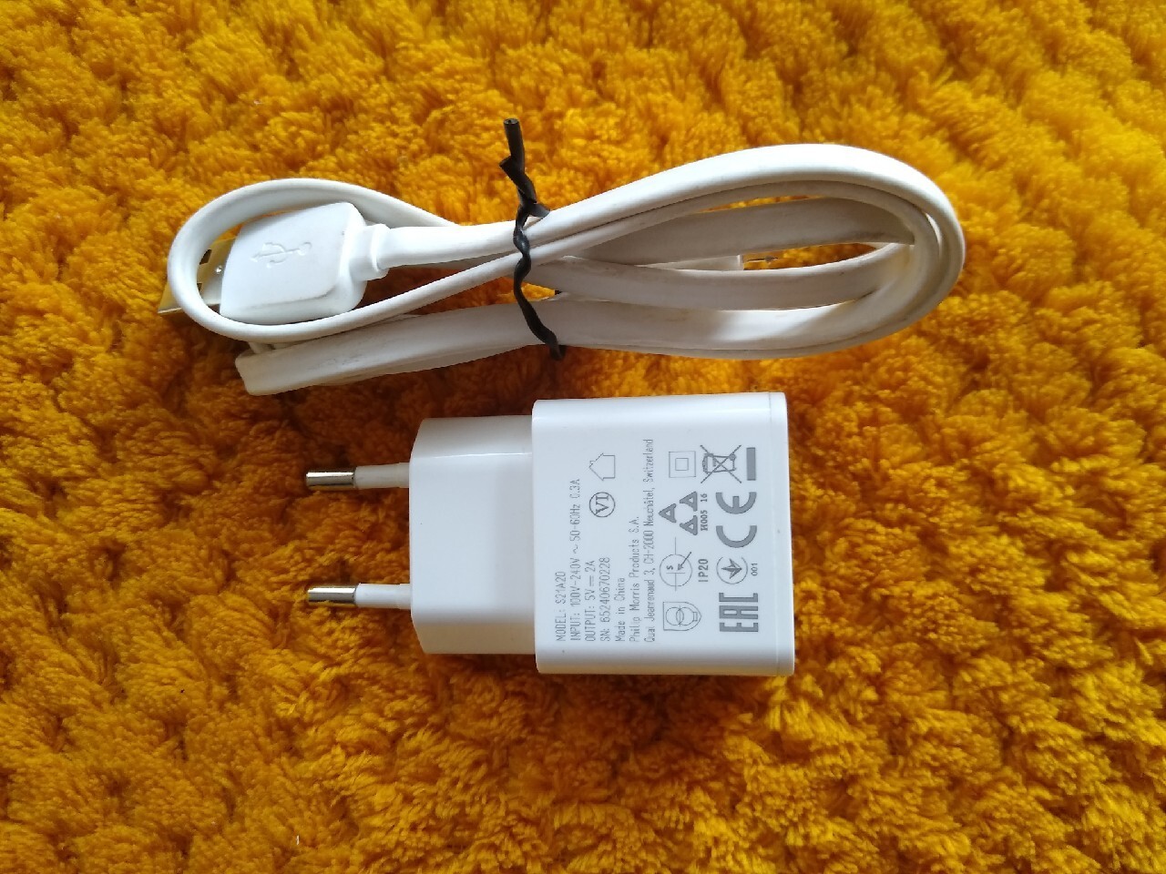 Oryginalna ładowarka IQOS 2.4 Plus S21A20 kabel US | Marki | Kup teraz ...