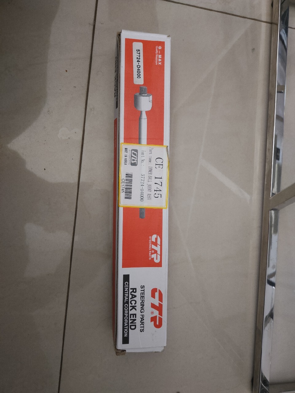 ПОПЕРЕЧКА РУЛЬОВА 57724 D4000 
