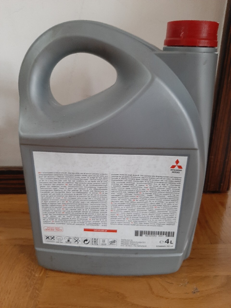 Mz320262 mitsubishi cvt j4