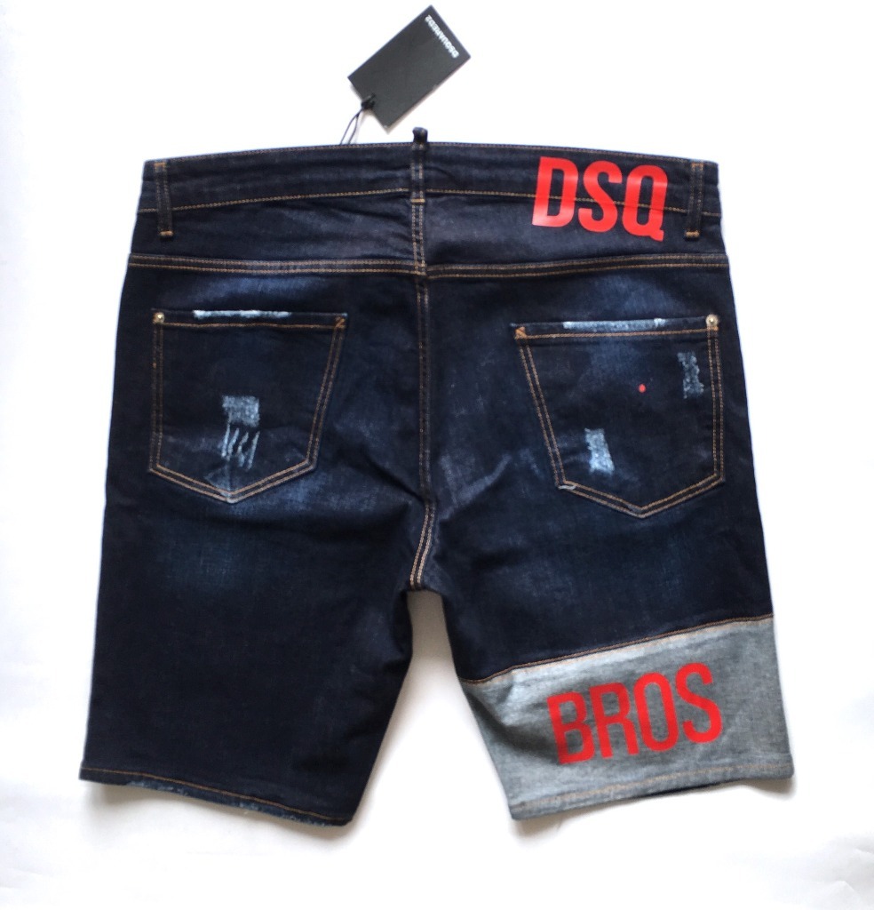 Dsquared Bros spodenki szorty jeans S pas 82cm | Warszawa | Ogłoszenie ...