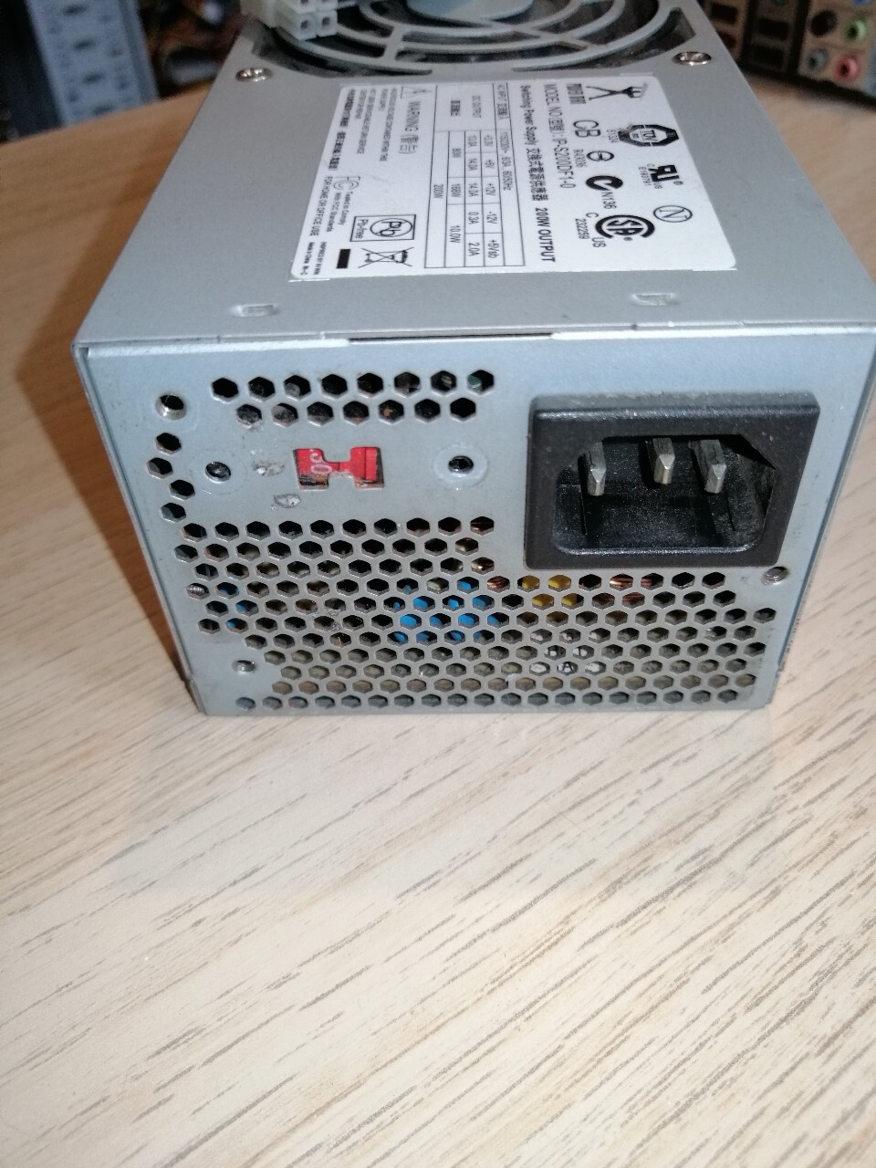 Zasilacz power man IP-S200DF1-0 200W | Gdynia | Kup teraz na Allegro ...