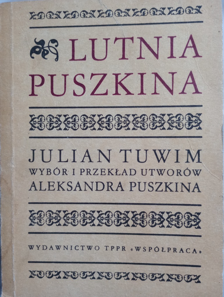 a-puszkin-lutnia-puszkina-julian-tuwim-lublin-kup-teraz-na