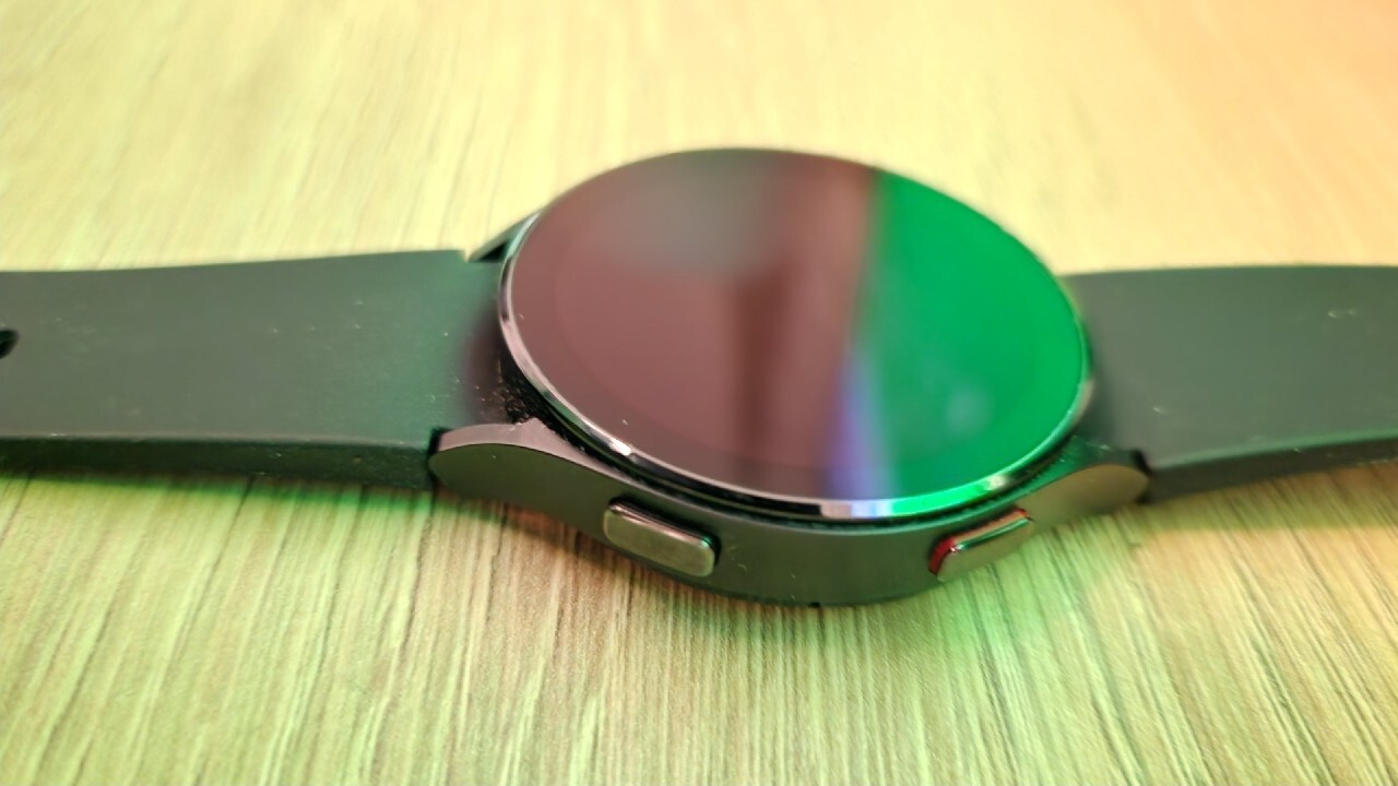 Samsung Galaxy Watch 4 44mm Bielawy Kup teraz na Allegro Lokalnie
