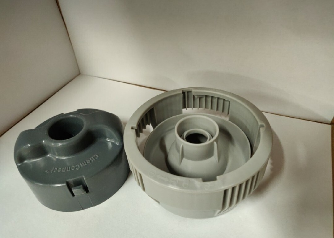 Pływak dozownik chemii lay z spa chemconnect Jarocin Kup teraz na