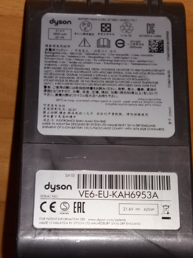 Dyson ve6 eu аккумулятор