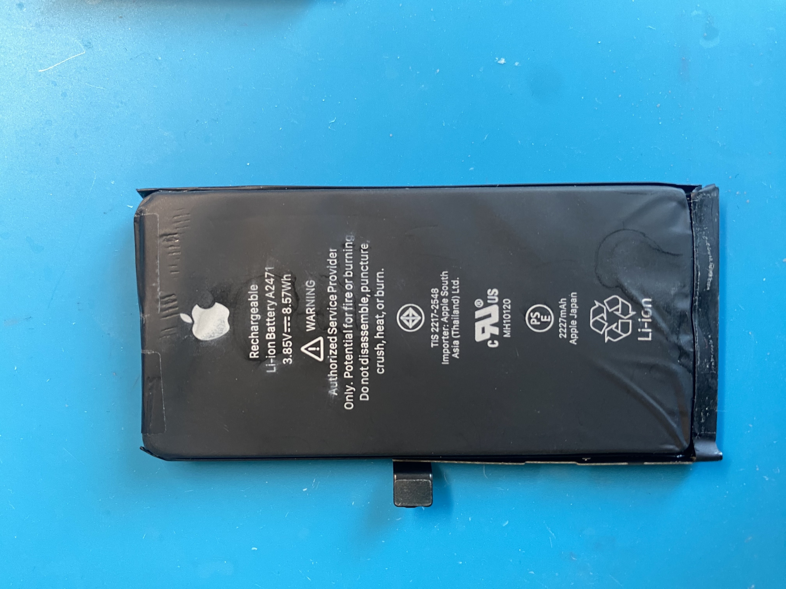 Bateria iPhone 12 mini oryginalna 87% kondycji | Suwałki | Kup teraz na ...