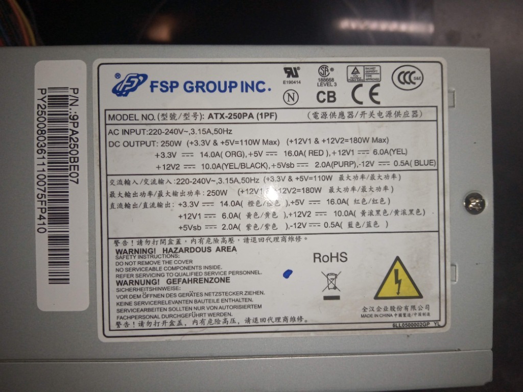 Zasilacz FSP ATX-250PA(1PF) 250W SATAx4 | Radzymin | Licytacja na ...