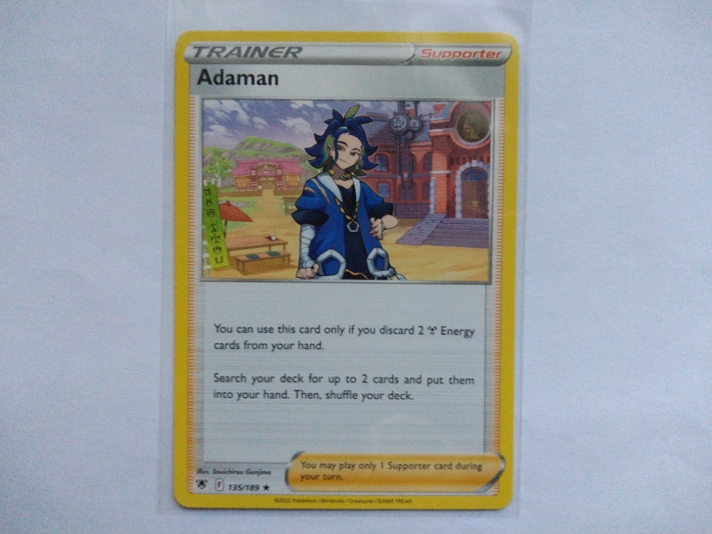 Karta Pokemon Adaman 135/189 Non Holo | leszno | Kup teraz na Allegro  Lokalnie