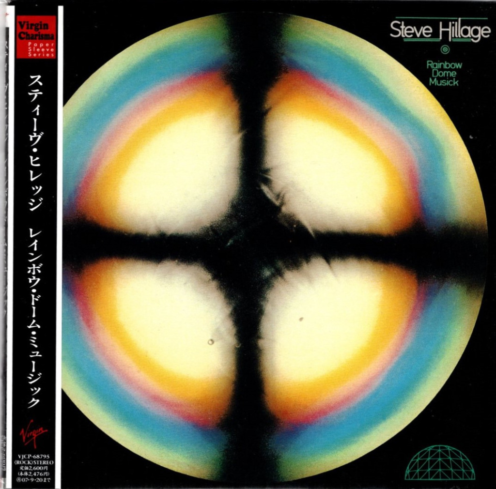 STEVE HILLAGE Rainbow Dome Musick Japan mini LP CD Toruń Licytacja