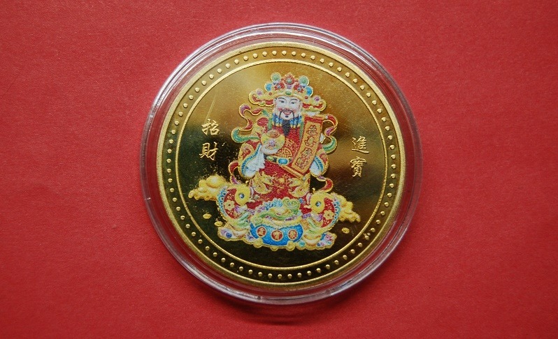 Zdjęcie oferty: Chińska Moneta Kolekcjonerska  