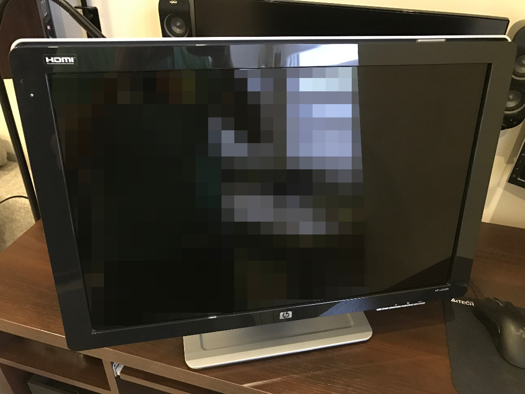Monitor HP w2408h 24" pivot, usb, HDMI, głośniki Starachowice Kup