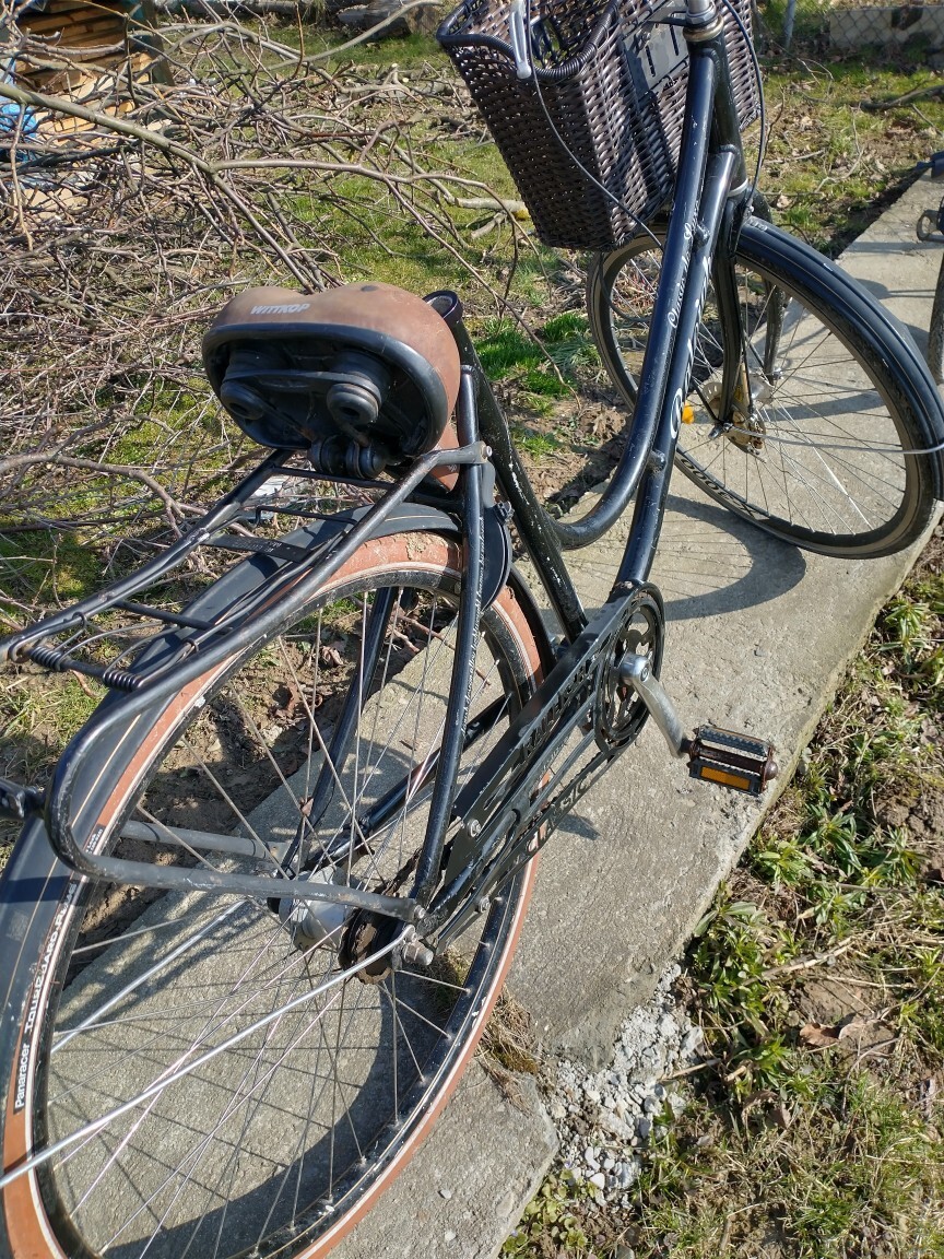 Rower damski uzywany Krosno Kup teraz na Allegro Lokalnie