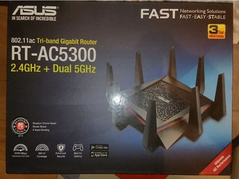 ASUS RTAC5300 od osoby prywatnej Kup teraz za 800,00