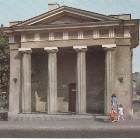 KALISZ Klasycystyczna rogatka Wrocławska Warszawa Licytacja na