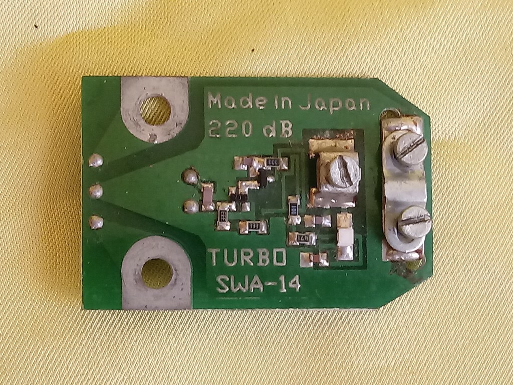 Wzmacniacz antenowy SWA-14 nowy 100 % sprawny | Częstochowa | Kup teraz ...
