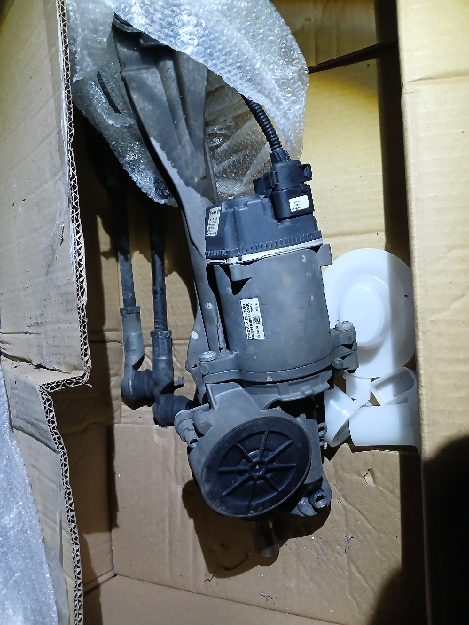 MAGLOWNICA. РЕЙКА KIEROWNICZA. 7822.277.130 TIGUAN 5QN423055A BOSCH 